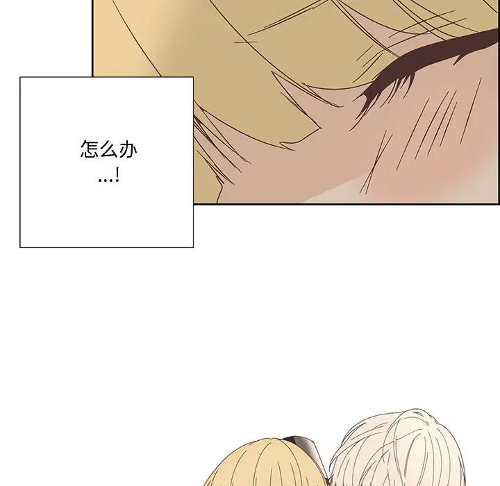 第19話