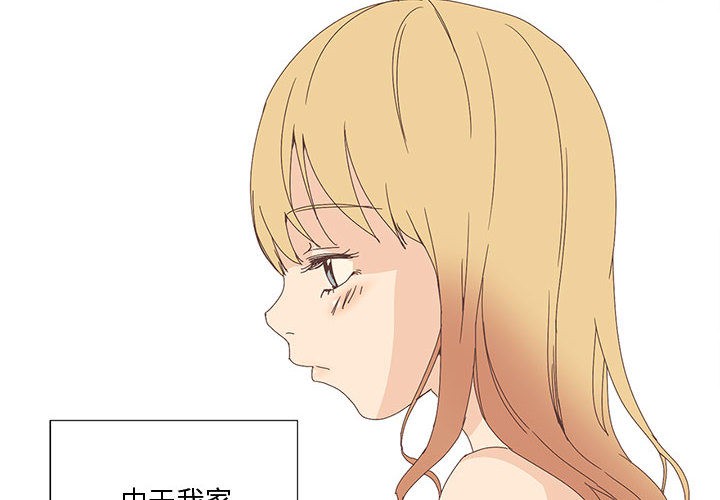 第19話