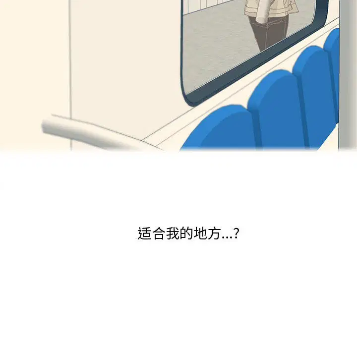 第19話