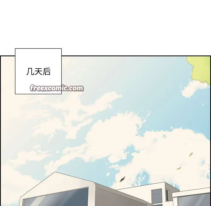 第19話