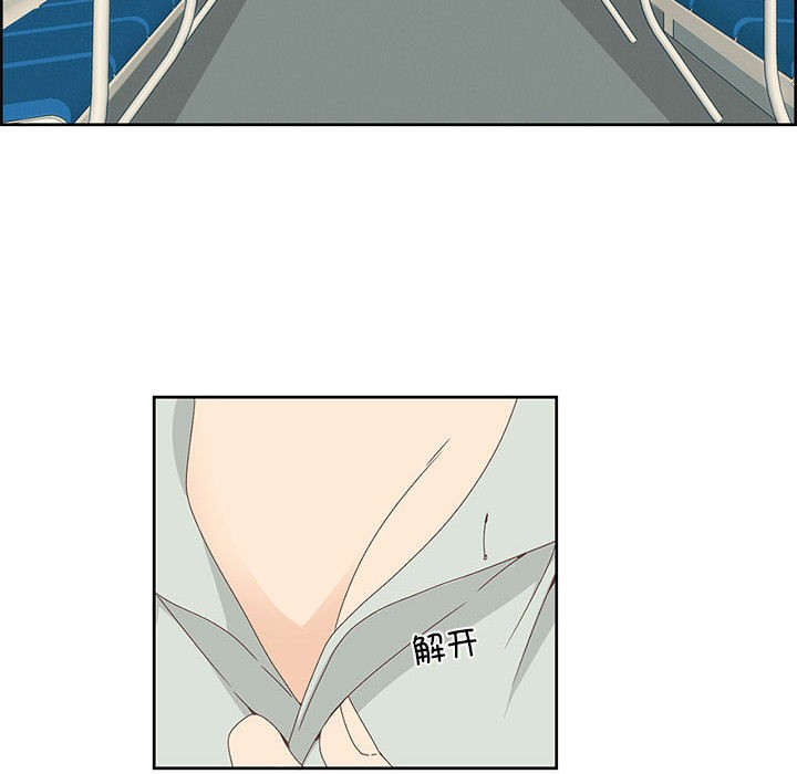 第19話