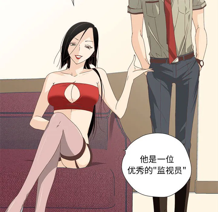 第19話