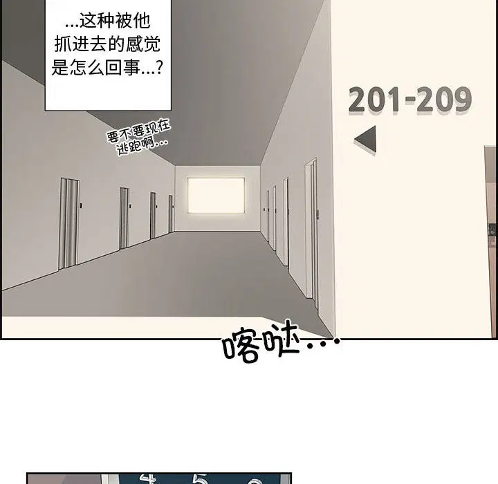 第19話
