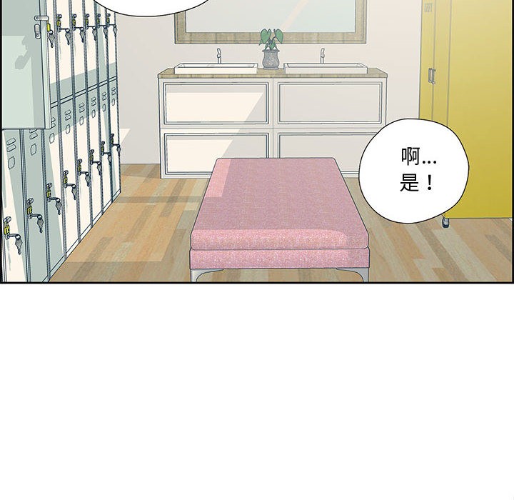 第19話