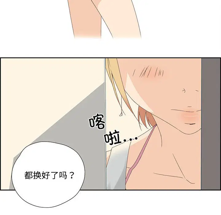 第19話