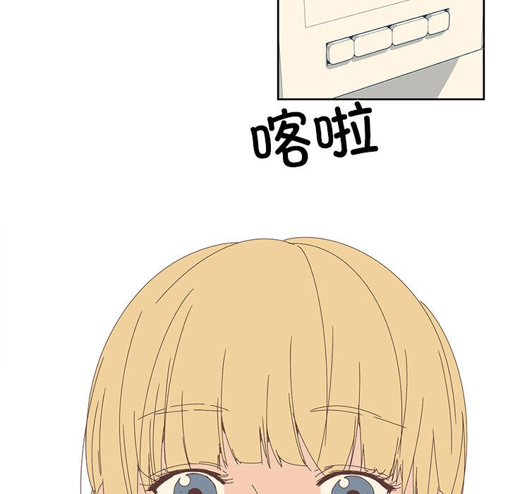 第19話