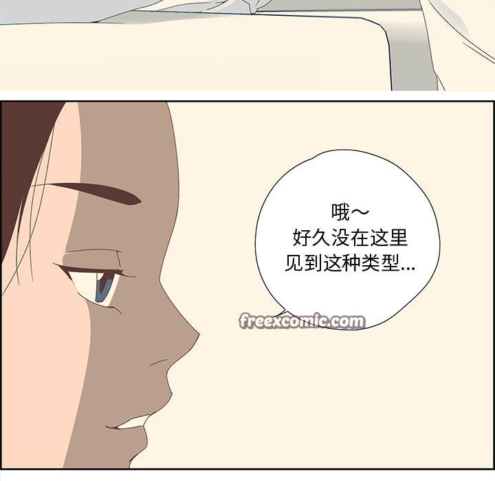 第19話