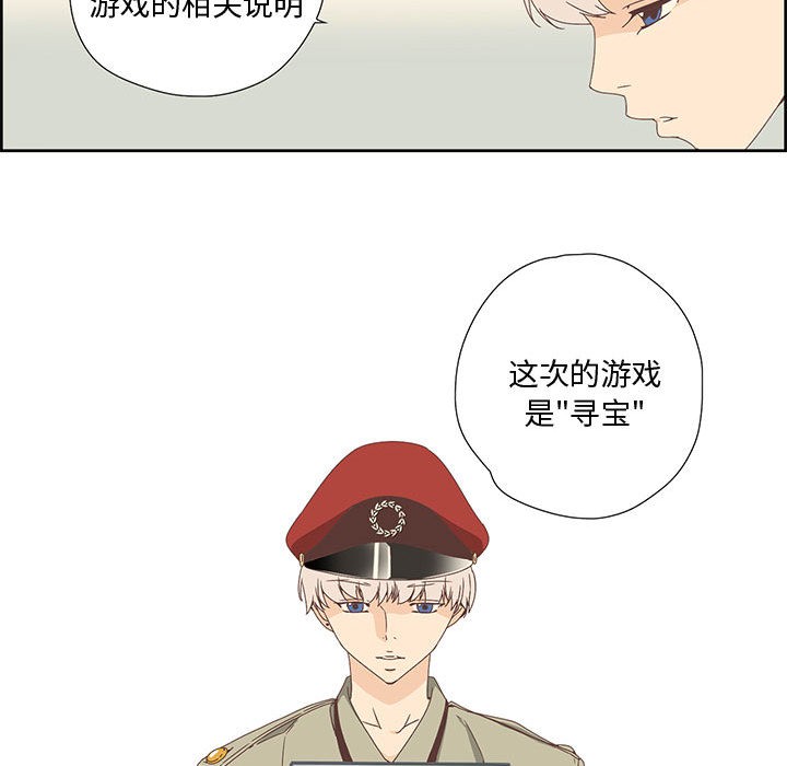 第19話
