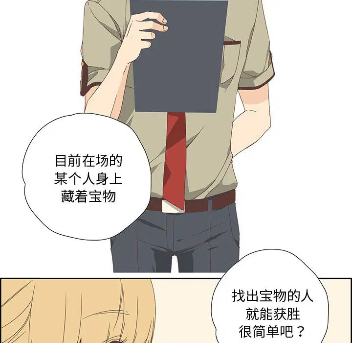 第19話