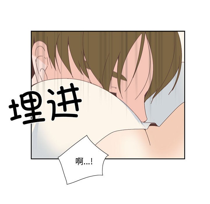 第20話