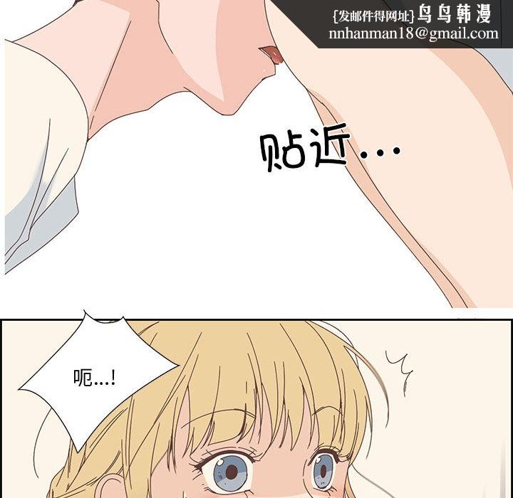 第20話