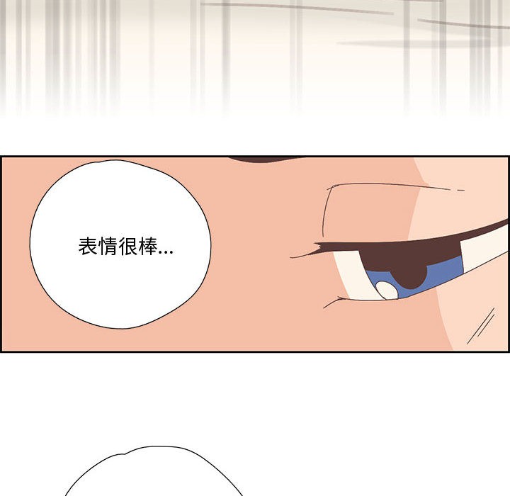 第20話