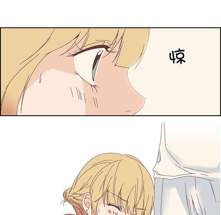 第20話