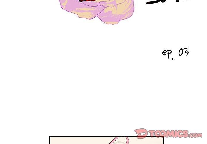 第21話