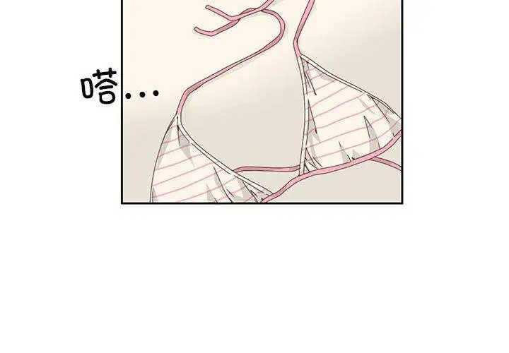 第21話
