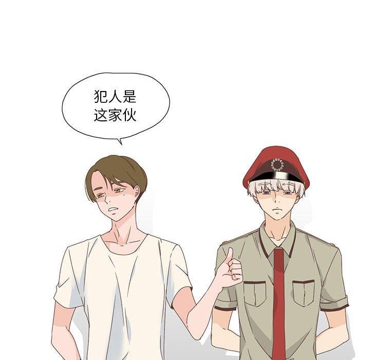 第21話