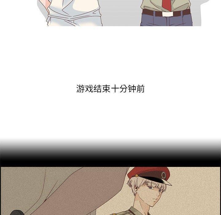第21話