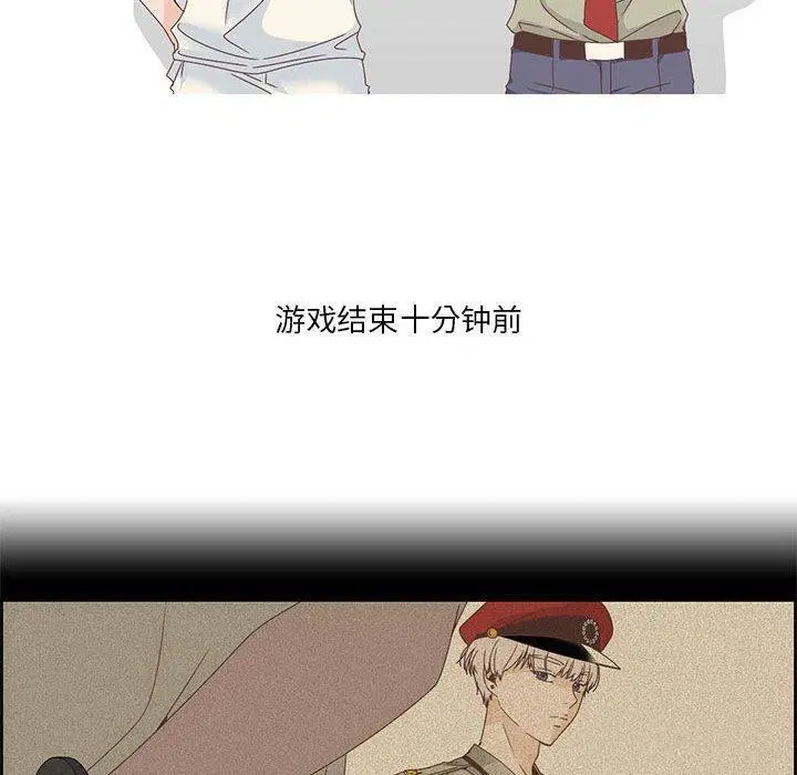 第21話