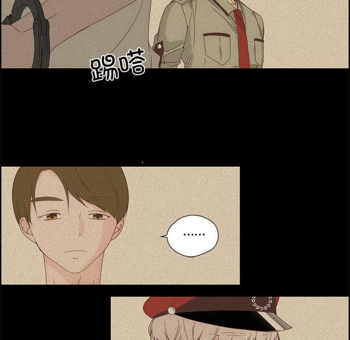 第21話