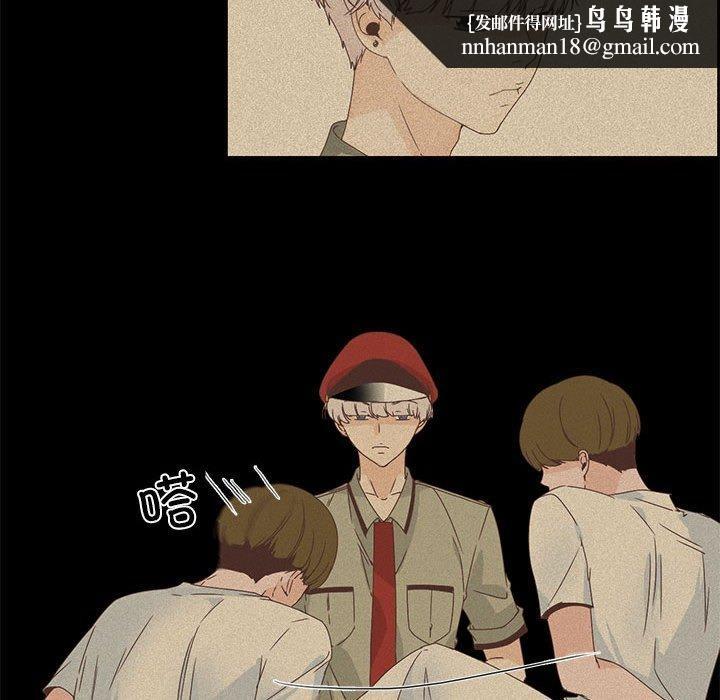 第21話