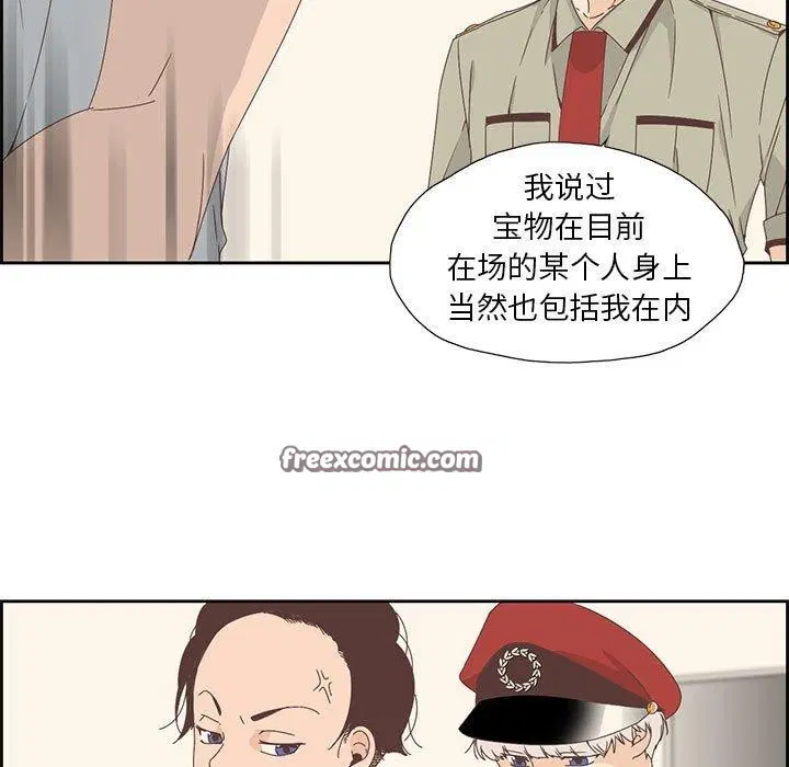 第21話