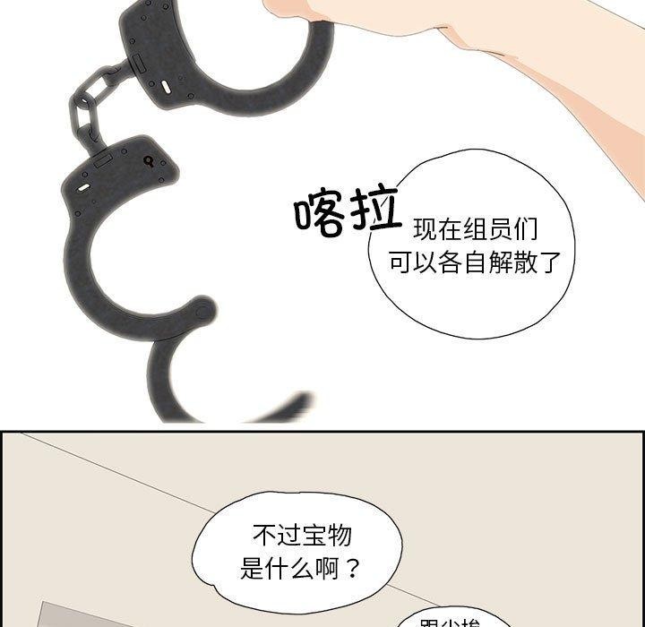 第21話
