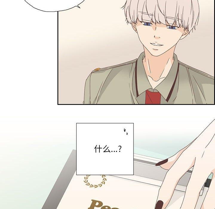 第21話