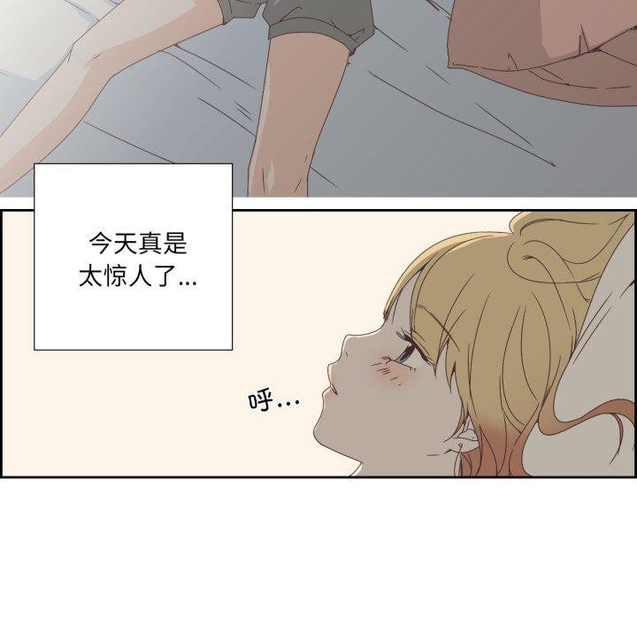 第22話