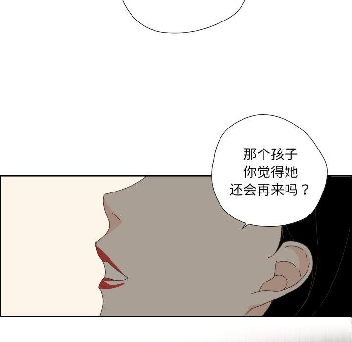 第22話