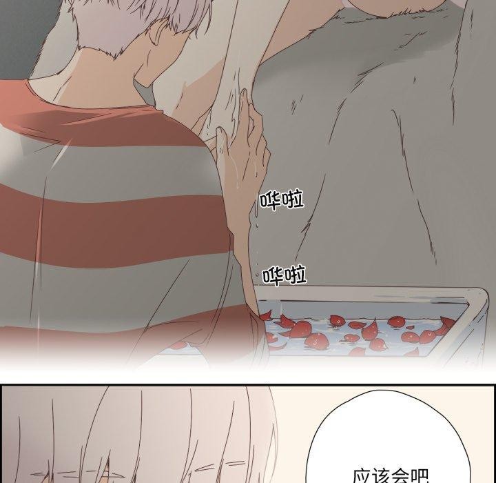 第22話