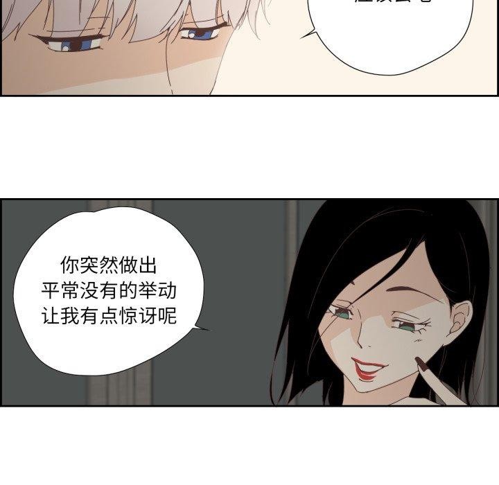 第22話