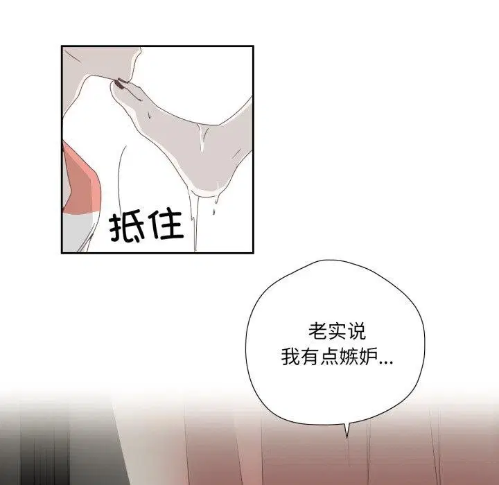 第22話