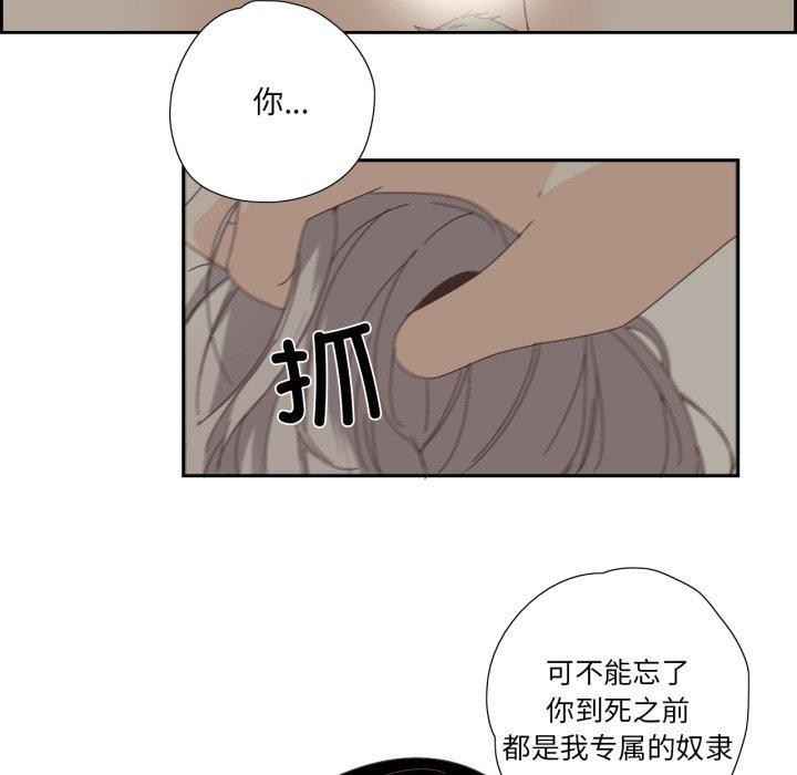 第22話