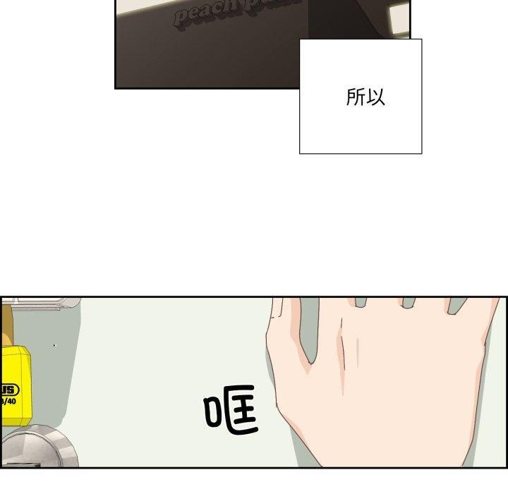 第22話