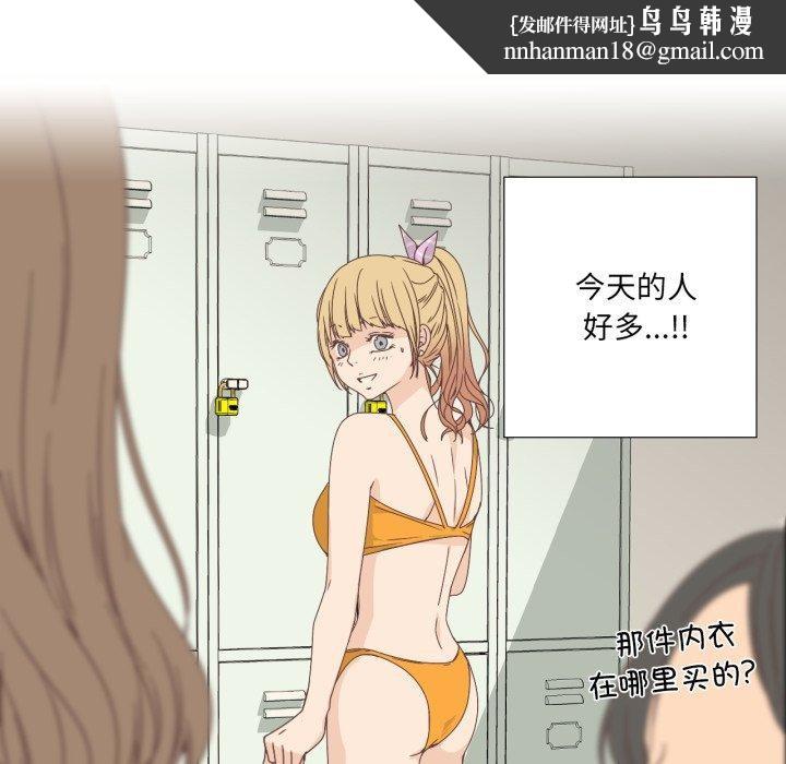 第22話
