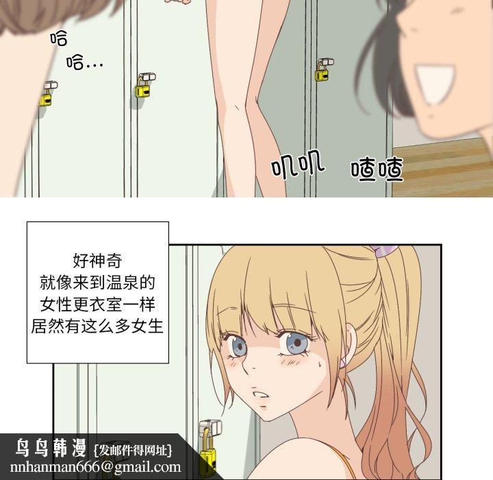 第22話