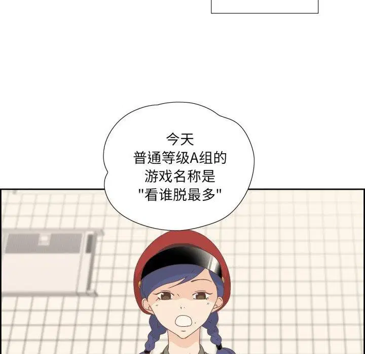 第22話
