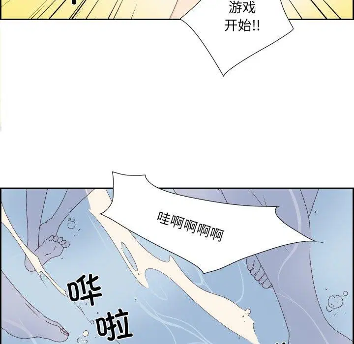 第22話