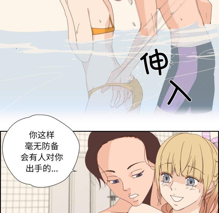 第22話