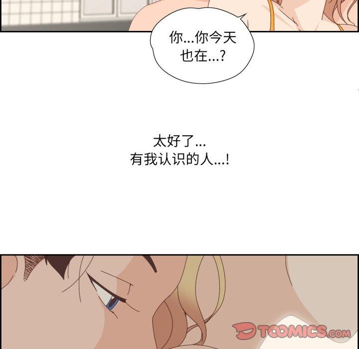 第22話