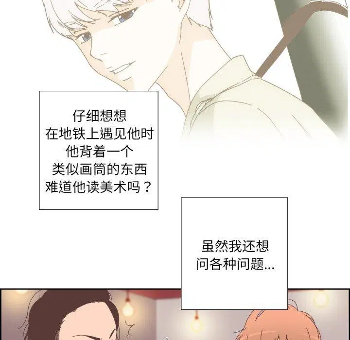 第22話