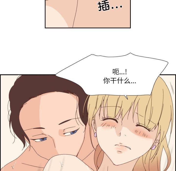 第22話