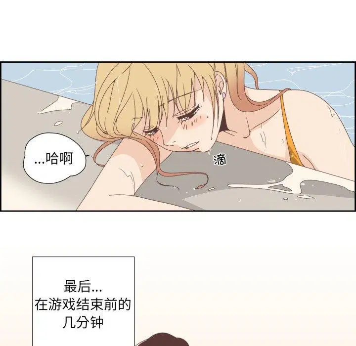 第22話