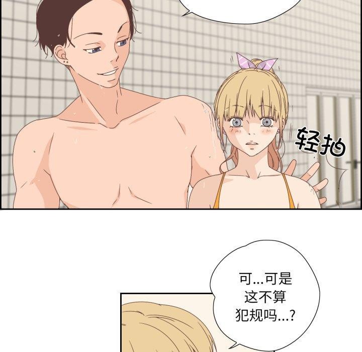 第22話