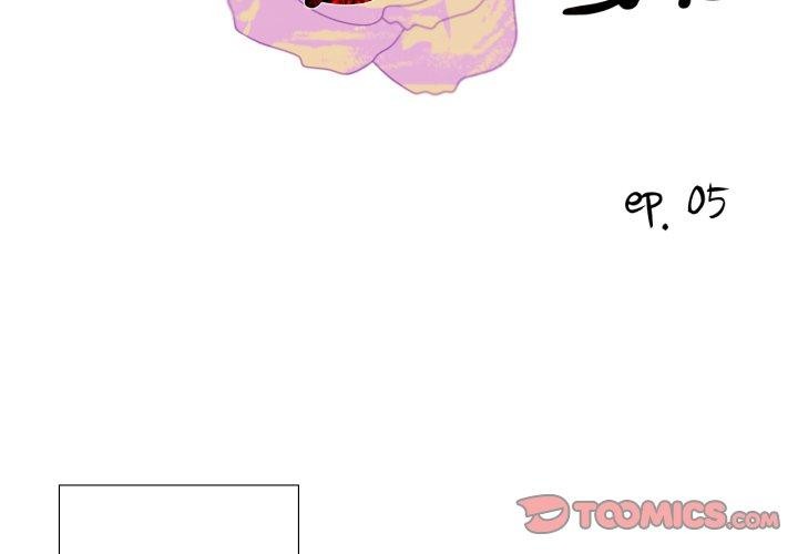 第23話