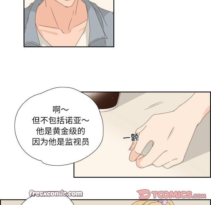 第23話