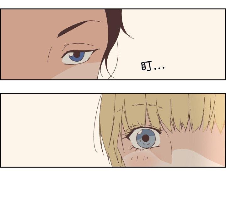 第23話