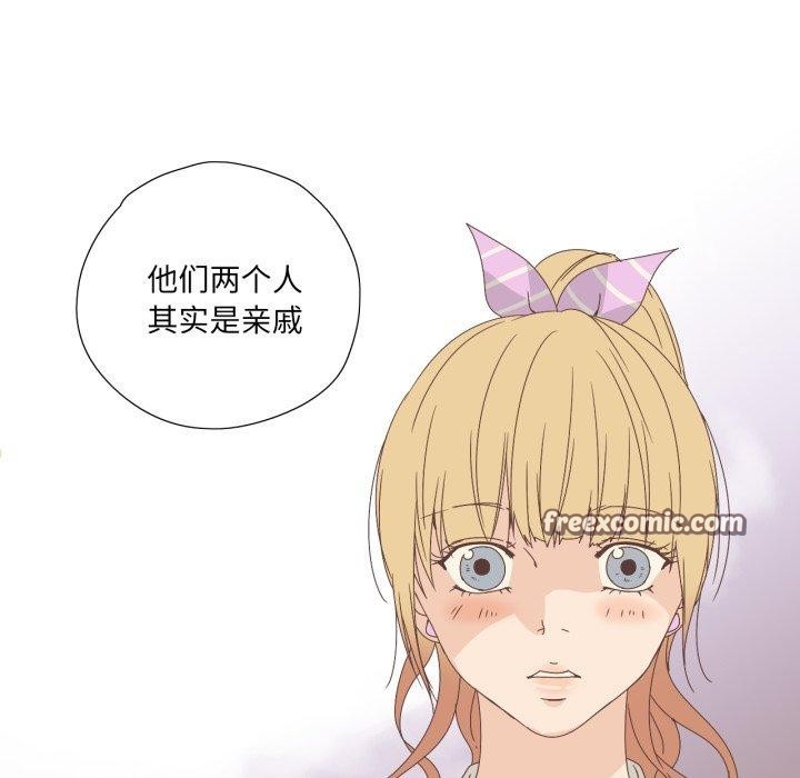 第23話