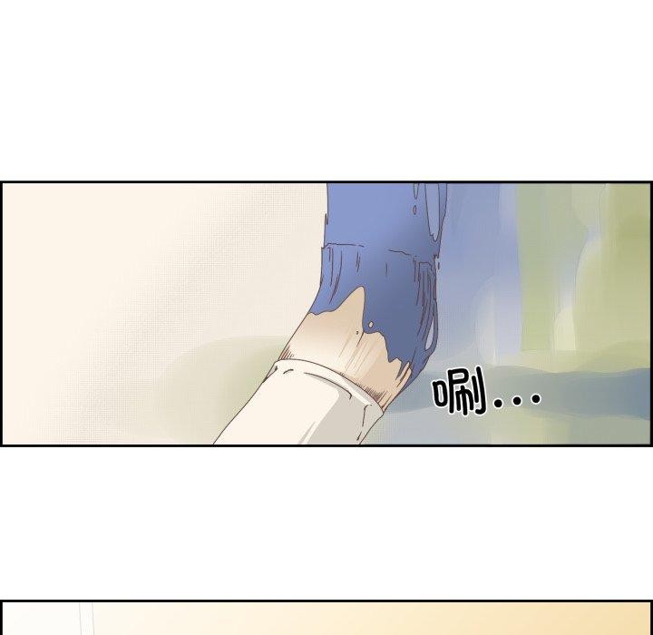 第23話