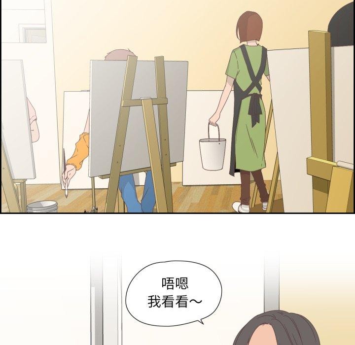 第23話